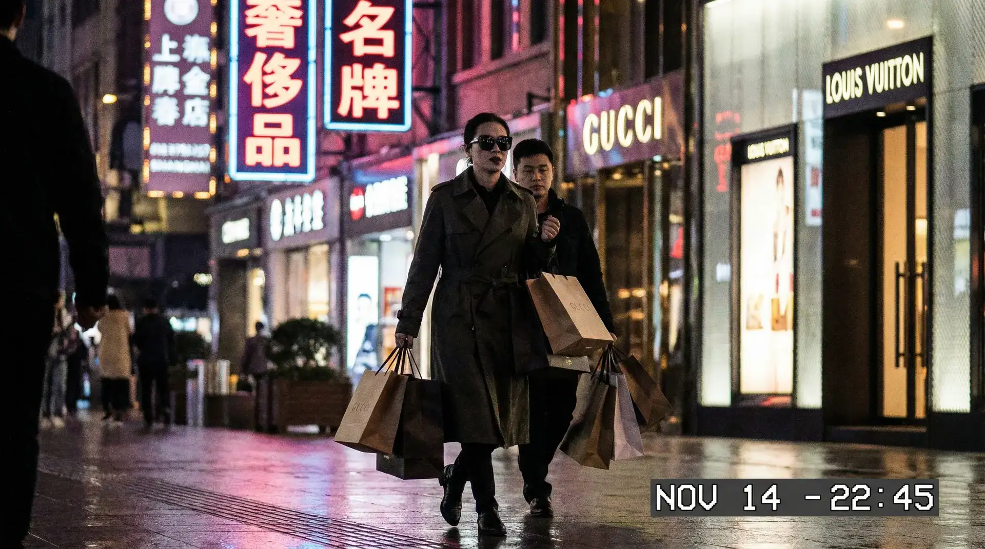 久久夜夜免费网-最新成人高清视频|免费试看|官方正版上线 - 明星夜间购物被偷拍